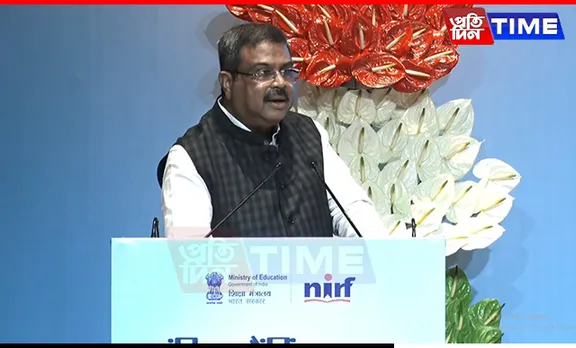 Education Minister Dharmendra Pradhan Unveils NIRF India Rankings 2024 | Deets Inside